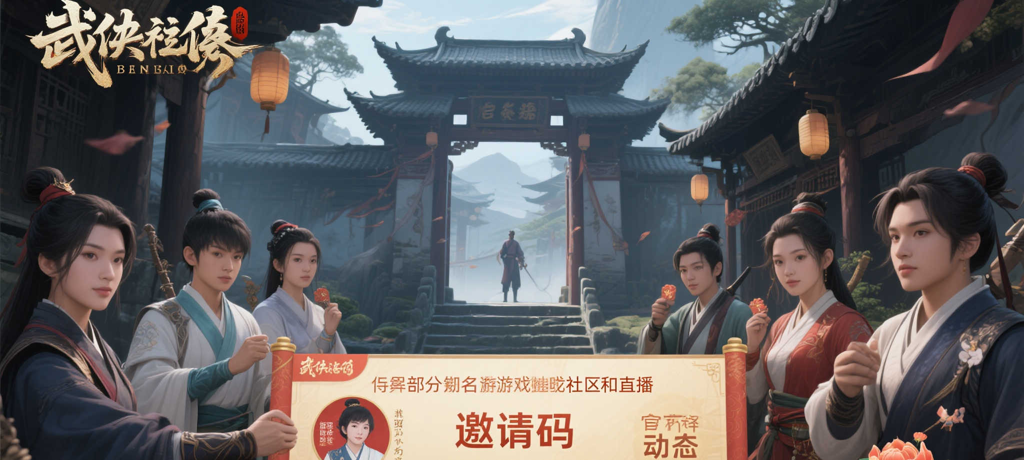 赏金女王模试玩